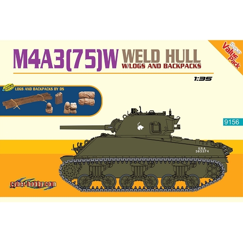 WW.II アメリカ軍 M4A3 75 W 溶接車体 1/35 プラモデルキット CH9156