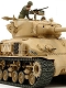 イスラエル軍戦車 M51 スーパーシャーマン アベール社製エッチングパーツ付 1/35 プラモデルキット 25180
