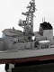 海上自衛隊 護衛艦 DD-113 さざなみ エッチングパーツ付 1/350 プラモデルキット JB21E