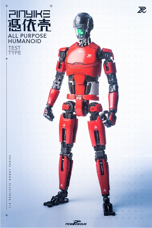 リアリスティック ロボット シリーズ/ ロボティック ピンヤイク 1/6 アクショフィギュア テストタイプ レッド ver
