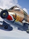 エアクラフトシリーズ/ Su-17M4 フィッターK 1/48 プラモデルキット 81758
