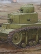 ファイティングヴィークル/ ソビエト T-12 中戦車 1/35 プラモデルキット 83887