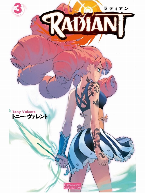 【日本語版バンドデシネ】RADIANT ラディアン vol.3 - イメージ画像