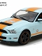 【2次受注分】2012 シェルビー GT500 ガルフオイル ライトブルー with オレンジストライプ 1/18 12990
