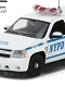 2012 シボレー タホ ニューヨーク ポリス NYPD 1/43 86082