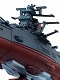 コスモフリートスペシャル/ 宇宙戦艦ヤマト2202 愛の戦士たち: 宇宙戦艦ヤマト with アステロイドリング