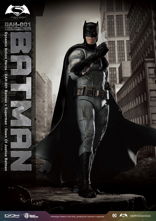 ダイナミックアクションヒーローズ/ バットマン vs スーパーマン ジャスティスの誕生: バットマン 1/9 アクションフィギュア