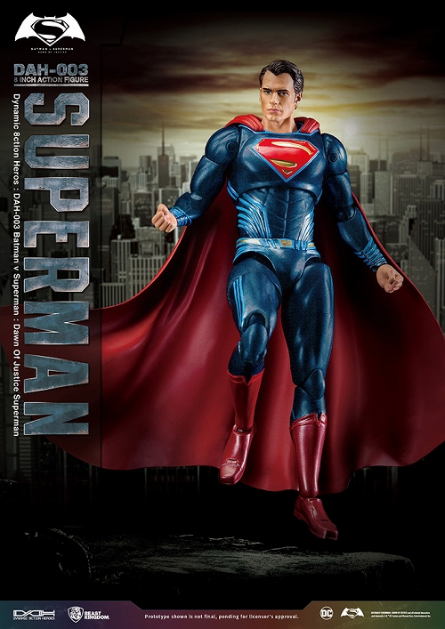 ダイナミックアクションヒーローズ/ バットマン vs スーパーマン ジャスティスの誕生: スーパーマン 1/9 アクションフィギュア