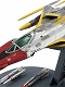 ヴァリアブルアクションハイスペック/ 宇宙戦艦ヤマト2202 愛の戦士たち: 零式52型 空間艦上戦闘機 コスモゼロα1