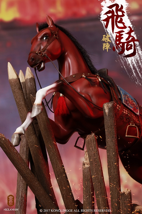 軍馬＆ジオラマ プラットフォーム 碧蹄館の戦い 1593 1/6 アクションフィギュア セット KLG010