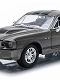 【再入荷】ハリウッドシリーズ/ 60セカンズ: 1967 フォード マスタング エリナー 1/24 18220