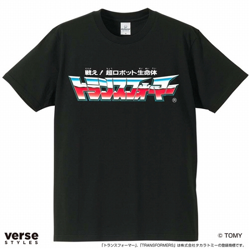 トランスフォーマー/ G1 サイバトロン ロゴ Tシャツ サイズS