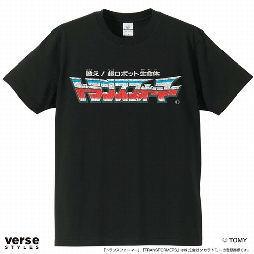 トランスフォーマー/ G1 サイバトロン ロゴ ダメージ Tシャツ サイズL
