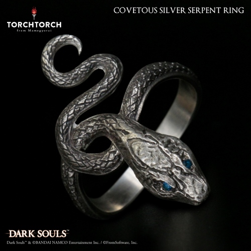 ダークソウル × TORCH TORCH/ リングコレクション: 貪欲な銀の蛇の指輪 メンズモデル/17号