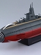 新世紀合金 東宝メカニック/ 海底軍艦: 轟天号 1/350 塗装済完成品