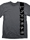 ジ・エルダー・スクロールズV: スカイリム/ ドヴァキン バナー Tシャツ サイズS