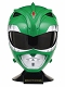 パワーレンジャー レガシー/ マイティ・モーフィン・パワーレンジャー: グリーンレンジャー ヘルメット ロールプレイ
