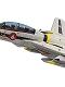 ロボテック/ F-14 トムキャット VF-1S スカルリーダー 1/72 ダイキャストモデル
