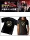 【数量限定】【東京コミコン 12/01 入場チケット付属】SDCC限定 コミコン Tシャツ SDCC ロゴ ver（サイズUS: S）