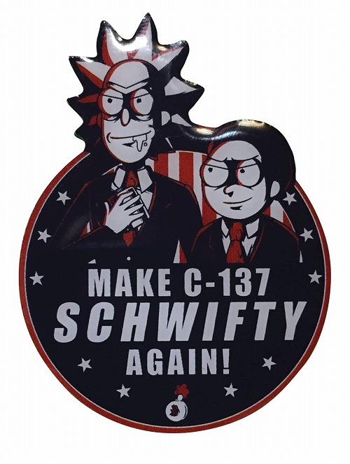 RICK AND MORTY MAKE C-137 SCHWIFTY AGAIN LAPEL PIN / JAN182821