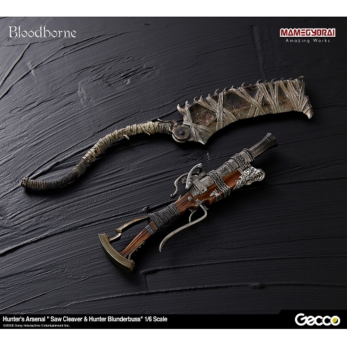 Bloodborne/ ハンターズ・アーセナル: ノコギリ鉈＆獣狩りの散弾銃 1/6スケール ウェポン