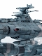 輝艦大全/ 宇宙戦艦ヤマト2202 愛の戦士たち: 地球連邦主力戦艦 ドレッドノート級 1/2000 デスクトップモデル 2隻セット