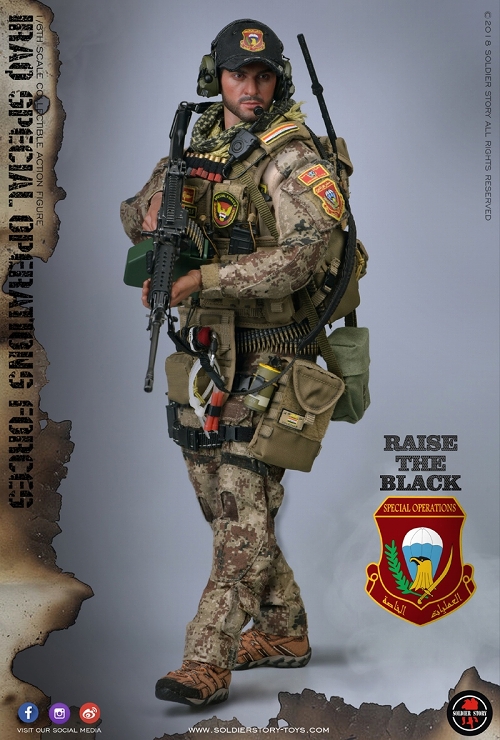 ISOF イラク特殊作戦部隊 SAW ガンナー 1/6 アクションフィギュア 