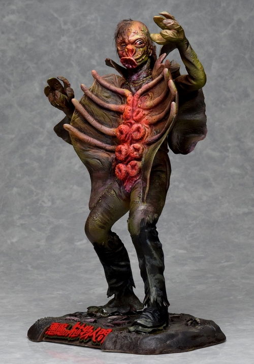 ホラーマニアックス/ 悪魔の植物人間 THE FREAKMAKER: 悪魔の植物人間 1/6 ポリストーン塗装済み完成品 - イメージ画像