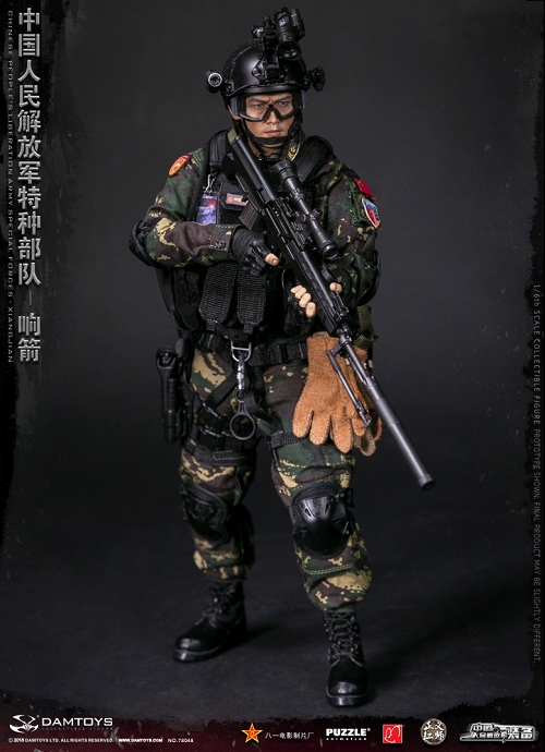 エリートシリーズ/ 中国人民解放軍 特種部隊 响箭 1/6 アクションフィギュア 78048 - イメージ画像