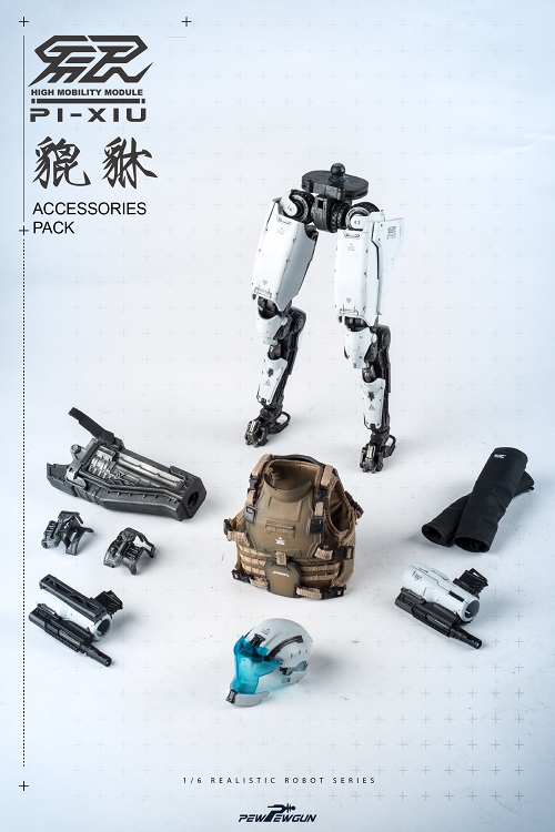 リアリスティック ロボット シリーズ/ ロボティック ピンヤイク 1/6 アクセサリーパック ハイモビリティモジュール ホワイト ver