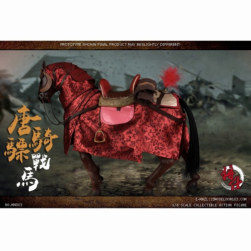 唐驃騎 戦馬 1/6 フィギュア アクセサリー MN003 - イメージ画像