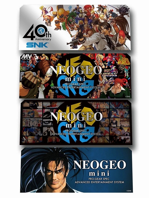 SNK NEOGEO mini ネオジオミニ キャラクターステッカー 4枚入り（ランダム封入）