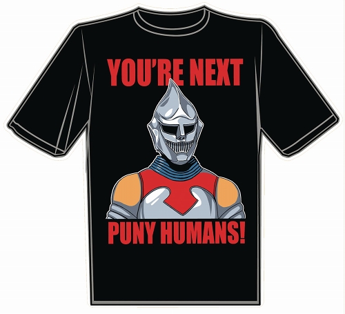 YOURE NEXT PUNY HUMANS T/S MED/ OCT181412