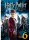 【DVDソフト】ハリー･ポッターと謎のプリンス 1000477768