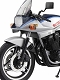 【再生産】フラッグシップミニカー/ SUZUKI GSX-1100S KATANA SD ブルー/シルバー 1/12 完成品バイク