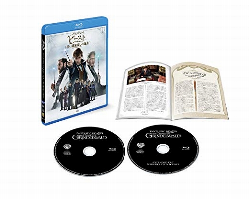 【Blu-ray&DVDセット】【初回仕様】ファンタスティック・ビーストと黒い魔法使いの誕生（2枚組／日本限定メイキングブックレット付）1000741388