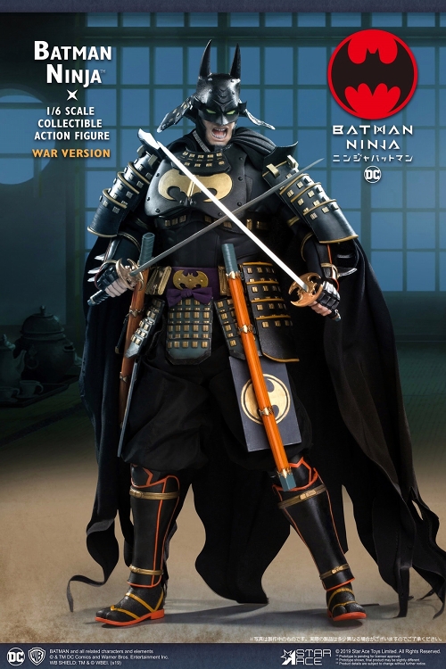 マイフェイバリットムービーシリーズ ニンジャバットマン Batman Ninja ニンジャバットマン 1 6 アクションフィギュア 戦国 Ver Dc スターエーストイズ 映画 アメコミ ゲーム フィギュア グッズ Tシャツ通販