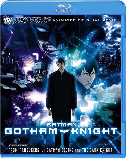 【Blu-rayソフト】バットマン ゴッサムナイト 1000592160 - イメージ画像