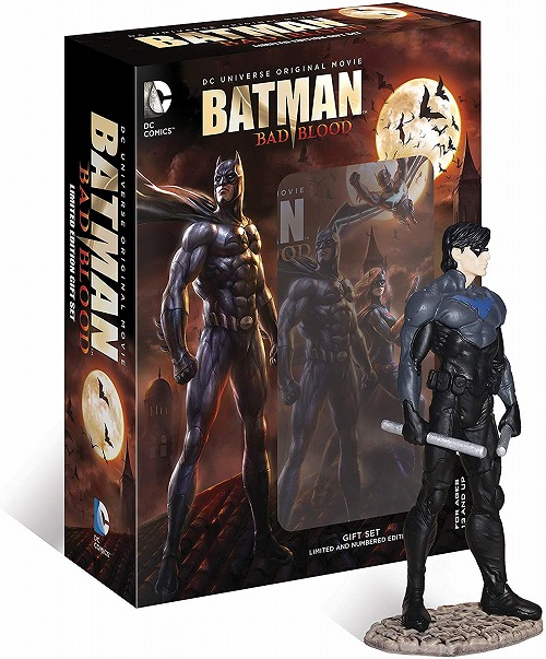 【Blu-rayソフト】【数量限定生産】バットマン: バッド・ブラッド ブルーレイ ナイトウィング フィギュア付属 1000593541