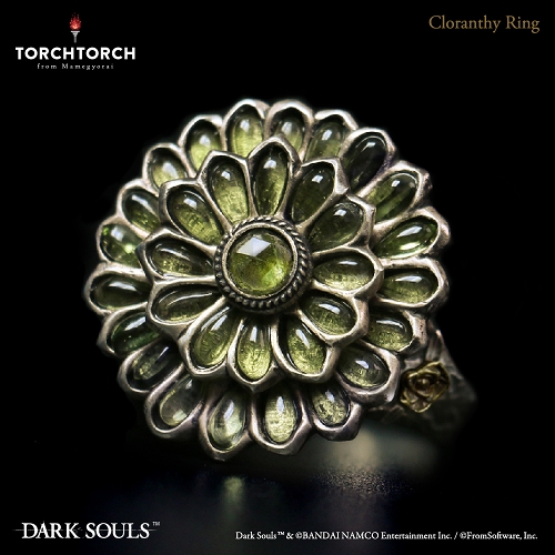 ダークソウル × TORCH TORCH/ リングコレクション: 緑花の指輪 21号