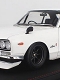 【お取り寄せ終了】Nissan Skyline 2000 GT-R KPGC10 White 1/12 IG1936
