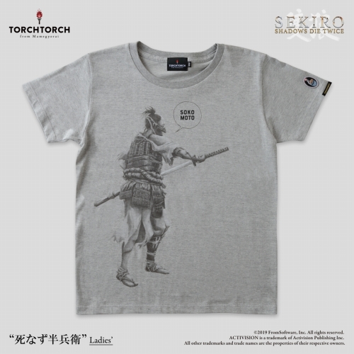 SEKIRO: SHADOWS DIE TWICE × TORCH TORCH/ Tシャツコレクション: 死なず半兵衛 杢灰 レディース Mサイズ