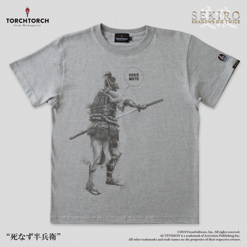 SEKIRO: SHADOWS DIE TWICE × TORCH TORCH/ Tシャツコレクション: 死なず半兵衛 杢灰 Sサイズ