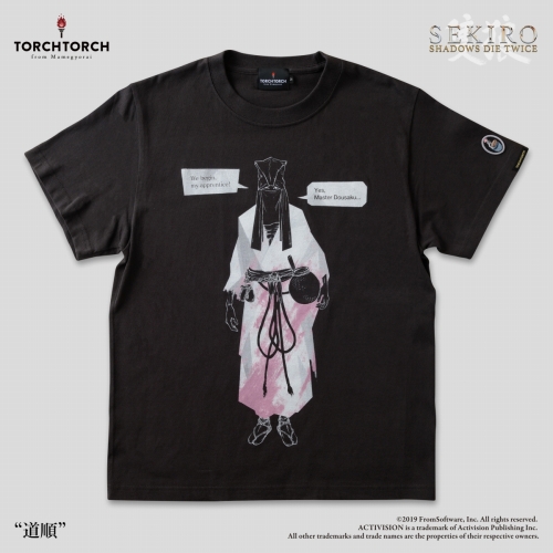 SEKIRO: SHADOWS DIE TWICE × TORCH TORCH/ Tシャツコレクション: 道順 墨 Sサイズ - イメージ画像