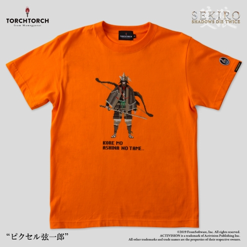 SEKIRO: SHADOWS DIE TWICE × TORCH TORCH/ Tシャツコレクション: ピクセル弦一郎 オレンジ Sサイズ