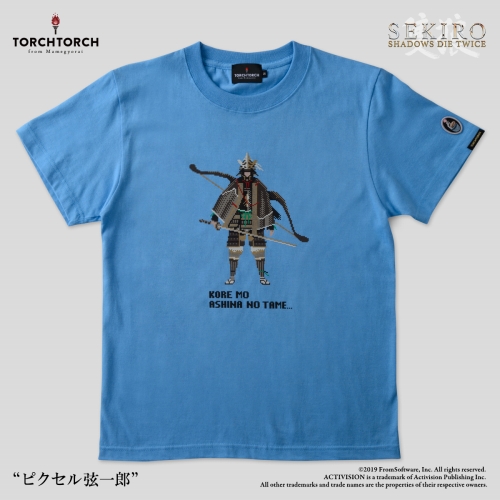 SEKIRO: SHADOWS DIE TWICE × TORCH TORCH/ Tシャツコレクション: ピクセル弦一郎 サックス Sサイズ