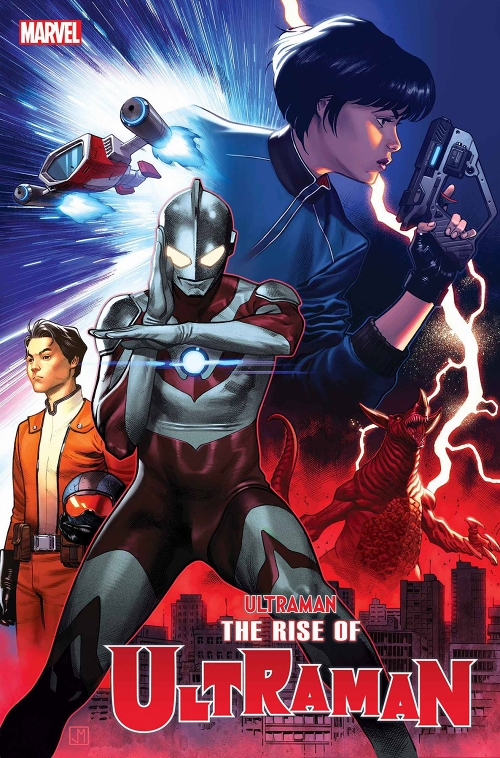RISE OF ULTRAMAN #2 (OF 5)/ AUG200663