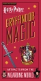 HARRY POTTER GRYFFINDOR MAGIC COLLECTIONS SET / JAN212551