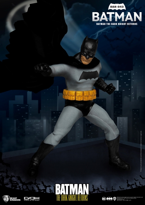 ダイナミックアクションヒーローズ/ The Dark Knight Returns: バットマン 1/9 アクションフィギュア - イメージ画像