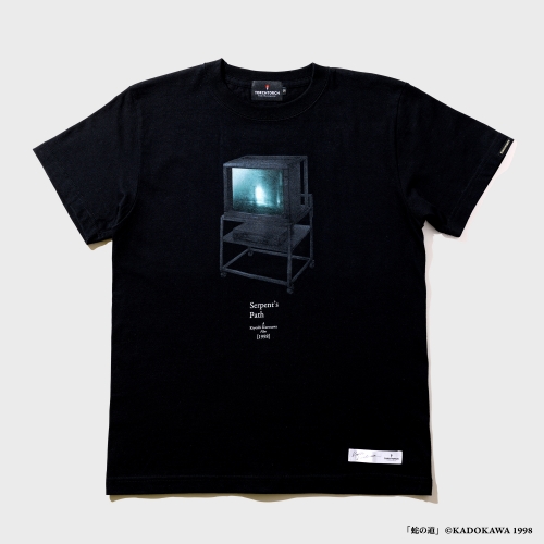TORCH TORCH/ 黒沢 清 アパレルコレクション: 蛇の道 T-Shirt ブラック XXLサイズ